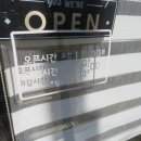 검송에스테틱