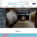 검단선사박물관본관내 이미지