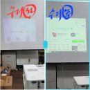 MC스크린골프 이미지