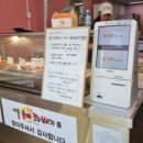 토스트&호떡 이미지