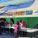 매화면사무소 이미지