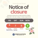 바롬치과의원 이미지