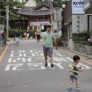 부산식당 이미지