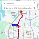 밥맛나는세상 인더박스 | 가오슝으로 슝슝 떠나자 🚶🏻‍♀️💨 -1