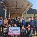 하동장애인보호작업장 이미지