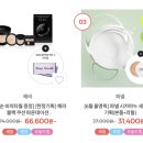 영메디코스 네이버블로그