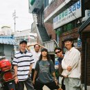 와와빈티지 이미지