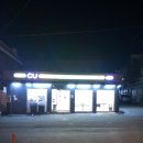 미조약국 이미지