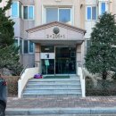 서초대로1길 34 이미지