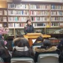 가정동 작은도서관 이미지