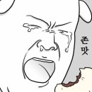 먹는이야기 이미지