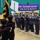 세광사 이미지