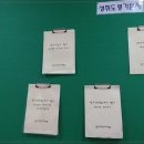 대전전기학원 이미지