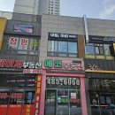 메이져푸르지오 에코단지_ 횡단보도 | 안산네일 백운동네일 네일아리 1월 이달의아트 후기:)