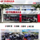울산바이크알렌트카
