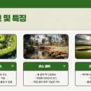 구산면722 이미지