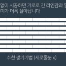 압구정초등학교 이미지