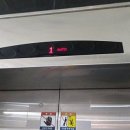 광덕4로2 이미지