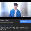 원더케이센터