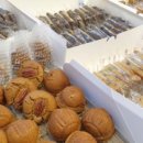 맛나상회 이미지