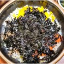개봉참숯화로구이 이미지