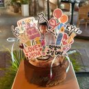 GS25 대전덕암점 | 대전 [바비드블랙]에서 생일이벤트 커스텀드로잉토퍼 주문제작 솔직 후기