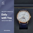 트레디셔널