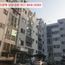 미우지5길 이미지