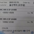 2구내안경원 이미지