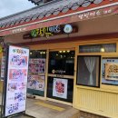 오대산 달빛 이미지