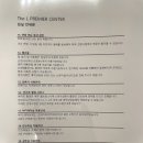 카페테리아24