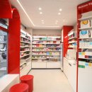 무성약국 이미지