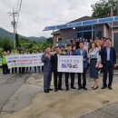 왕촌경로당 이미지