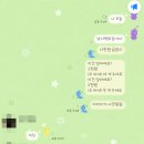 원낚시백화점 이미지