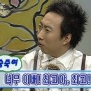 네일함 - 원주시 | 네일함