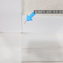 보라매동-7 이미지