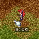 광산여관 이미지