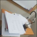 술술 나오는 중국어 회화 이미지