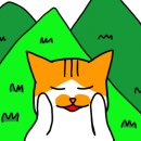 오남할매곱창