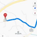 반계1리마을회관 이미지