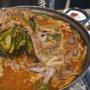 뚝마루가든