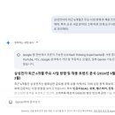 (주)시니어파트너스 이미지