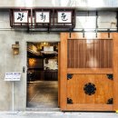 인덕원 7번출구 투썸 앞 이미지