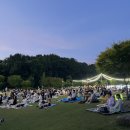 반석산 피크닉 : Indie Night 이미지