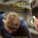 도서출판 형제출판사