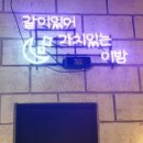 장평로8길 이미지