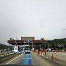 순천-32호 네이버블로그