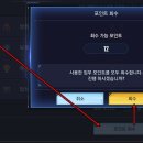 넷마블네오 주식회사 이미지