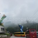 광덕1로9 이미지