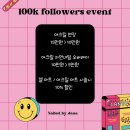네일아트 네일연장 아크릴연장 카디비네일 중앙역네일 고잔동네일 미국네일 긴손톱 연장전문네일샵...